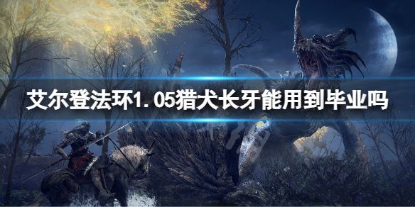 阿里西西1