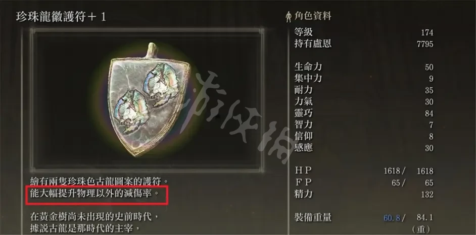 阿里西西6