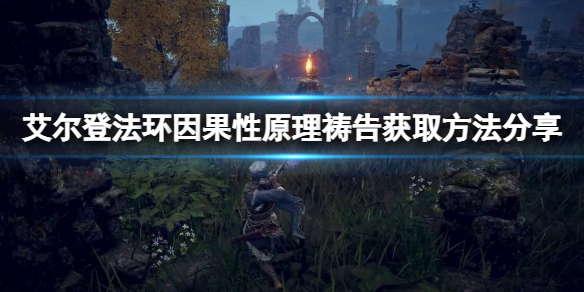 阿里西西1