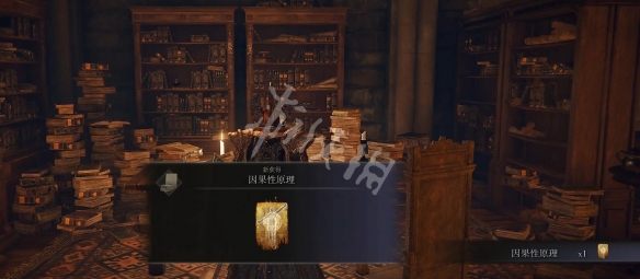 阿里西西2