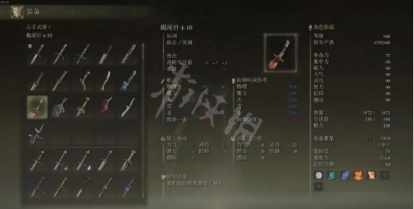 阿里西西2