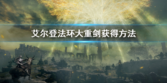 阿里西西1