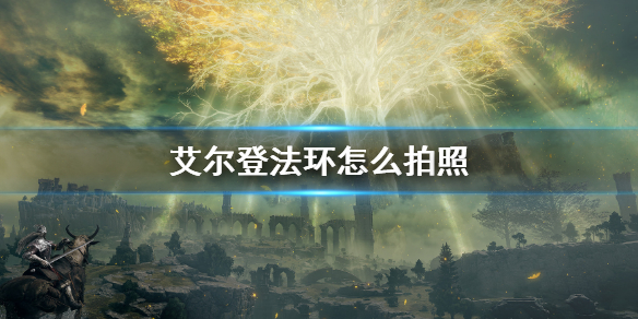 阿里西西1