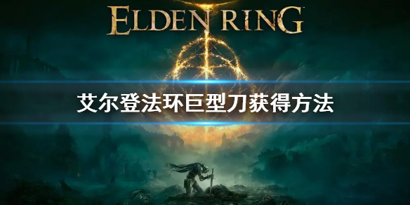 阿里西西1