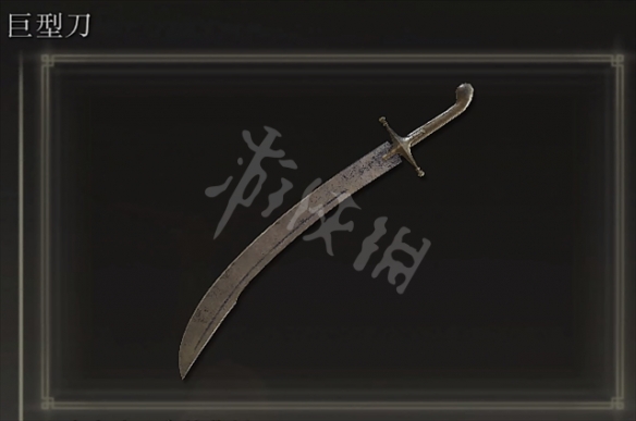 阿里西西2