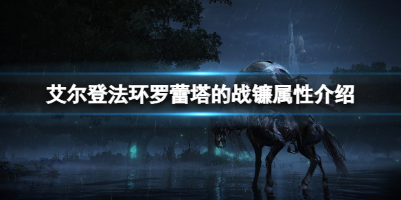 阿里西西1