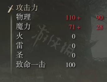 阿里西西4