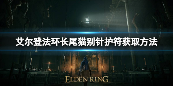 阿里西西1