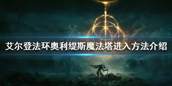 阿里西西1