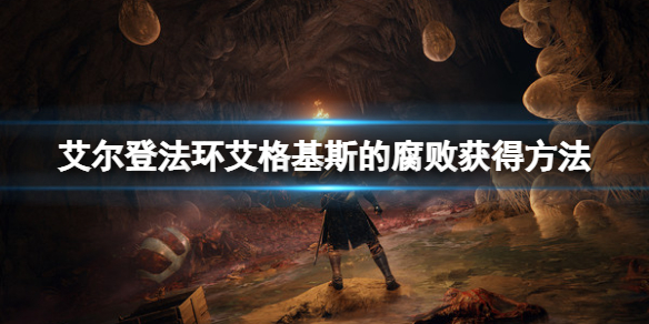 阿里西西1