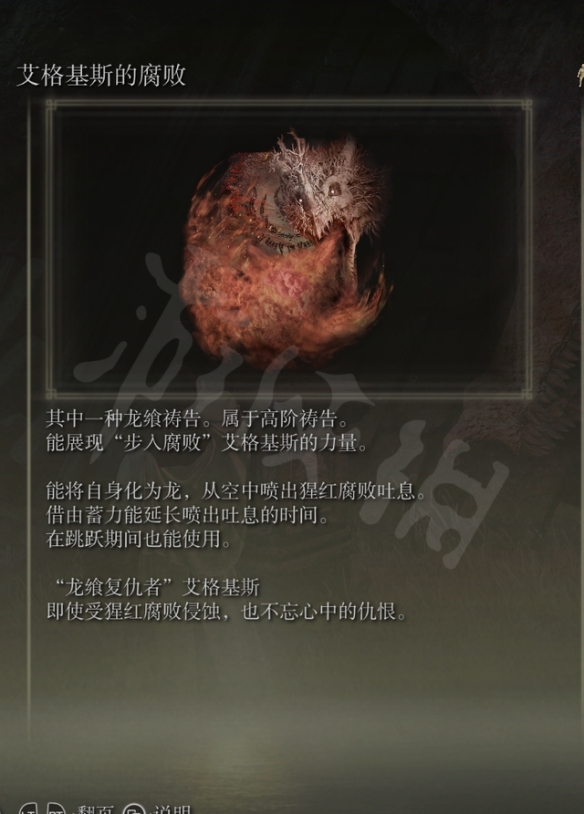阿里西西3