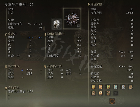 阿里西西3