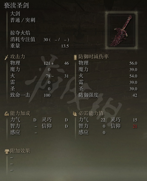阿里西西5