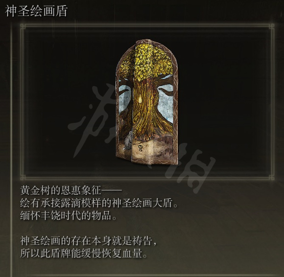 阿里西西7