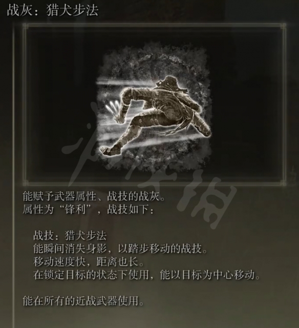 阿里西西10