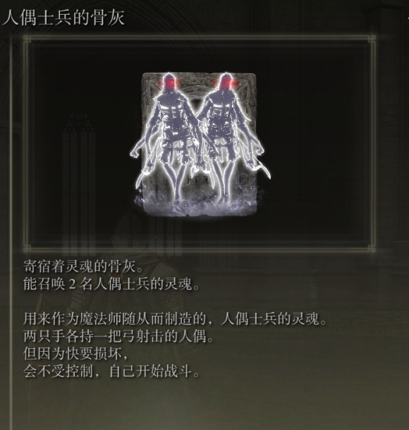 阿里西西2