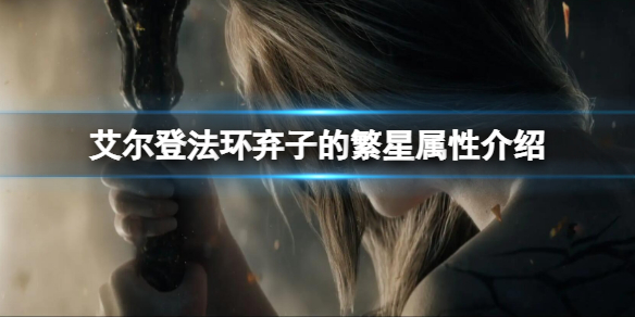 阿里西西1