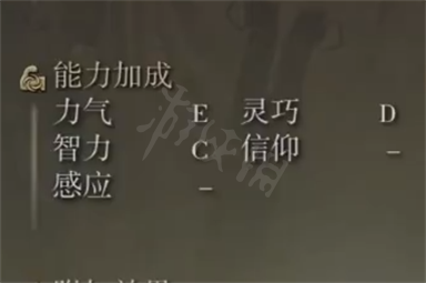 阿里西西6