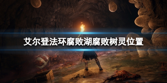 阿里西西1