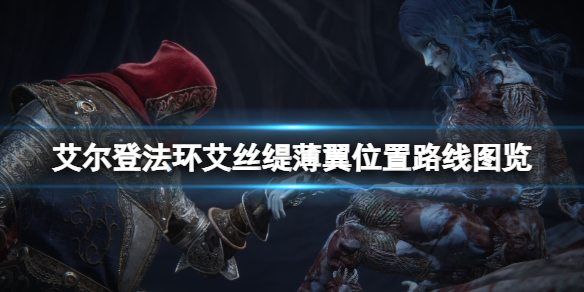 阿里西西1