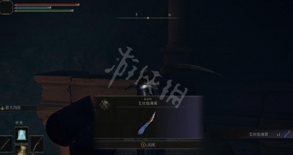 阿里西西6