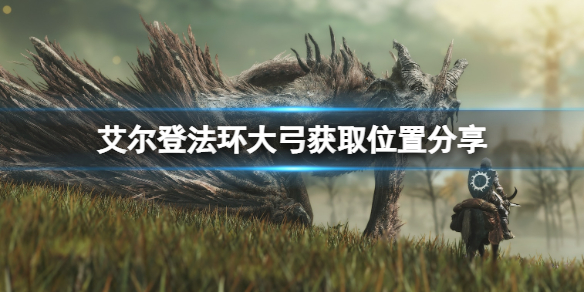 阿里西西1