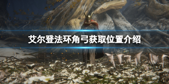 阿里西西1