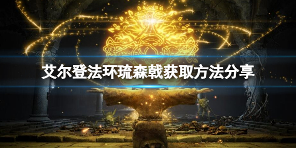 阿里西西1