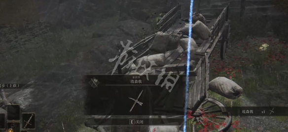 阿里西西3