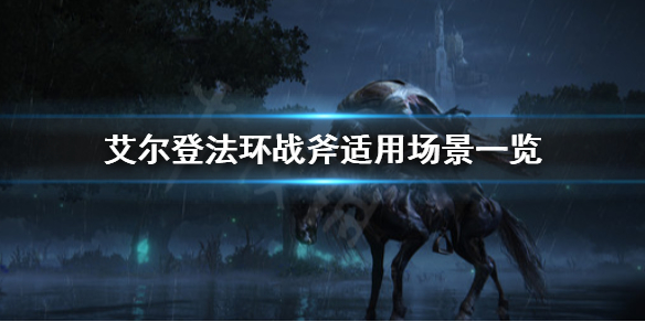 阿里西西1