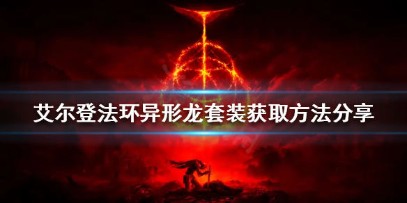 阿里西西1