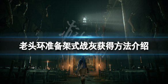 阿里西西1