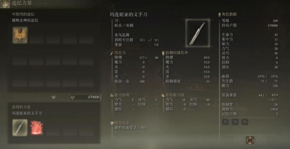阿里西西2
