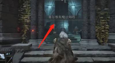 阿里西西2