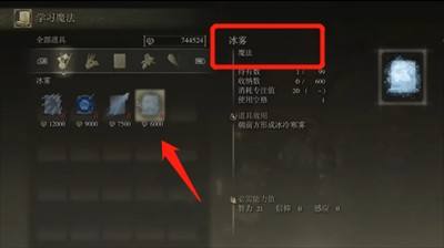 阿里西西3