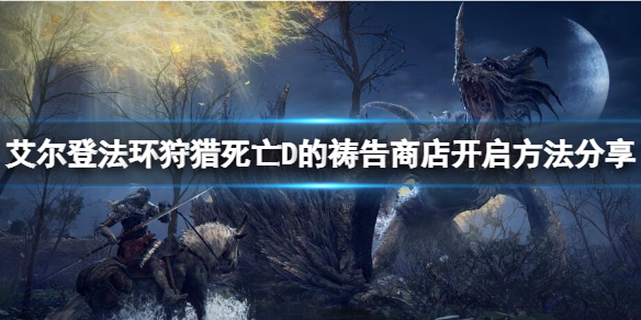 阿里西西1