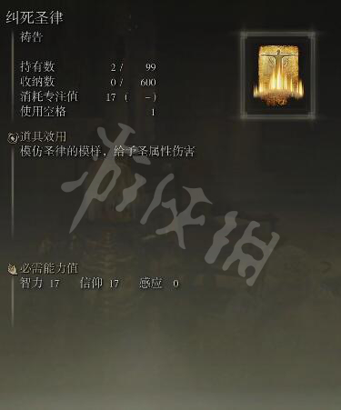 阿里西西2