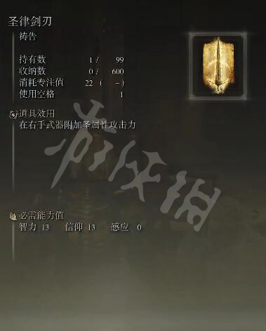 阿里西西3