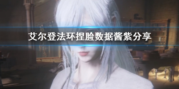 阿里西西1