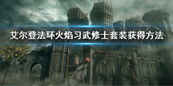 阿里西西1