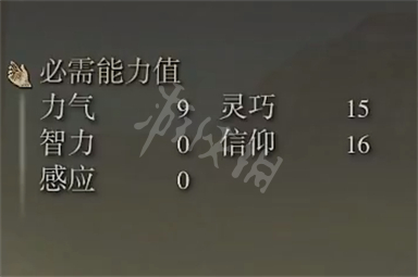 阿里西西3
