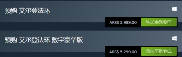 阿里西西3