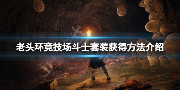 阿里西西1