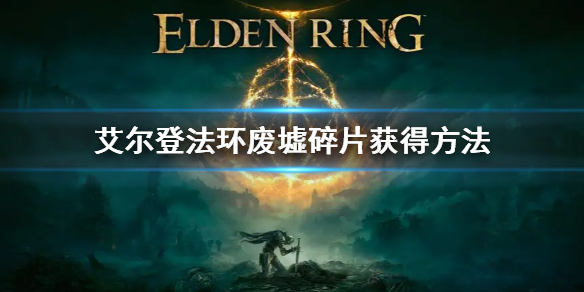 阿里西西1
