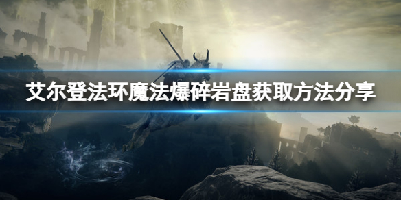 阿里西西1