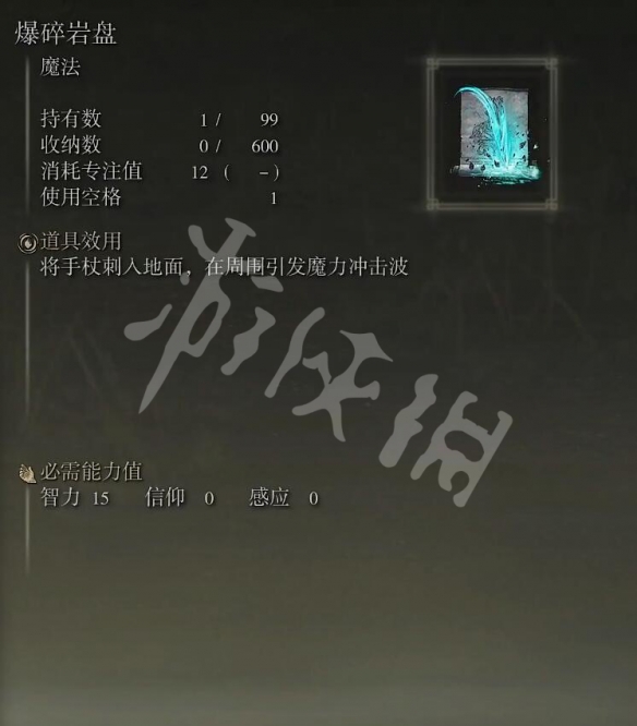 阿里西西4