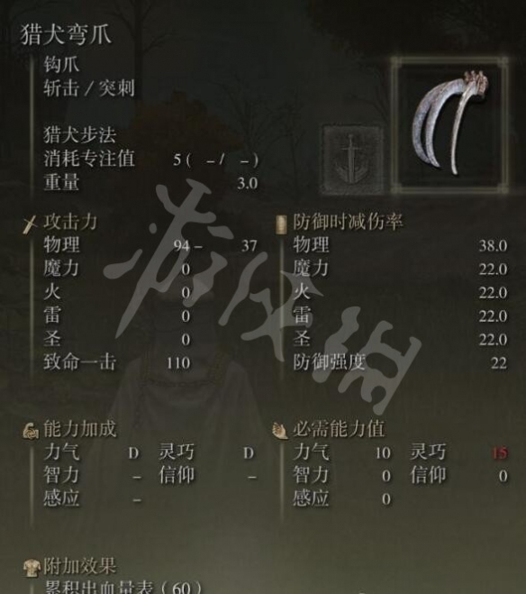 阿里西西8
