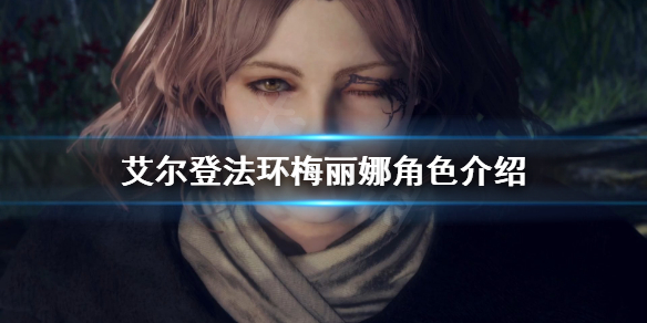 阿里西西1