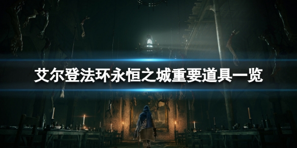 阿里西西1