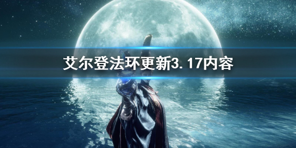 阿里西西1